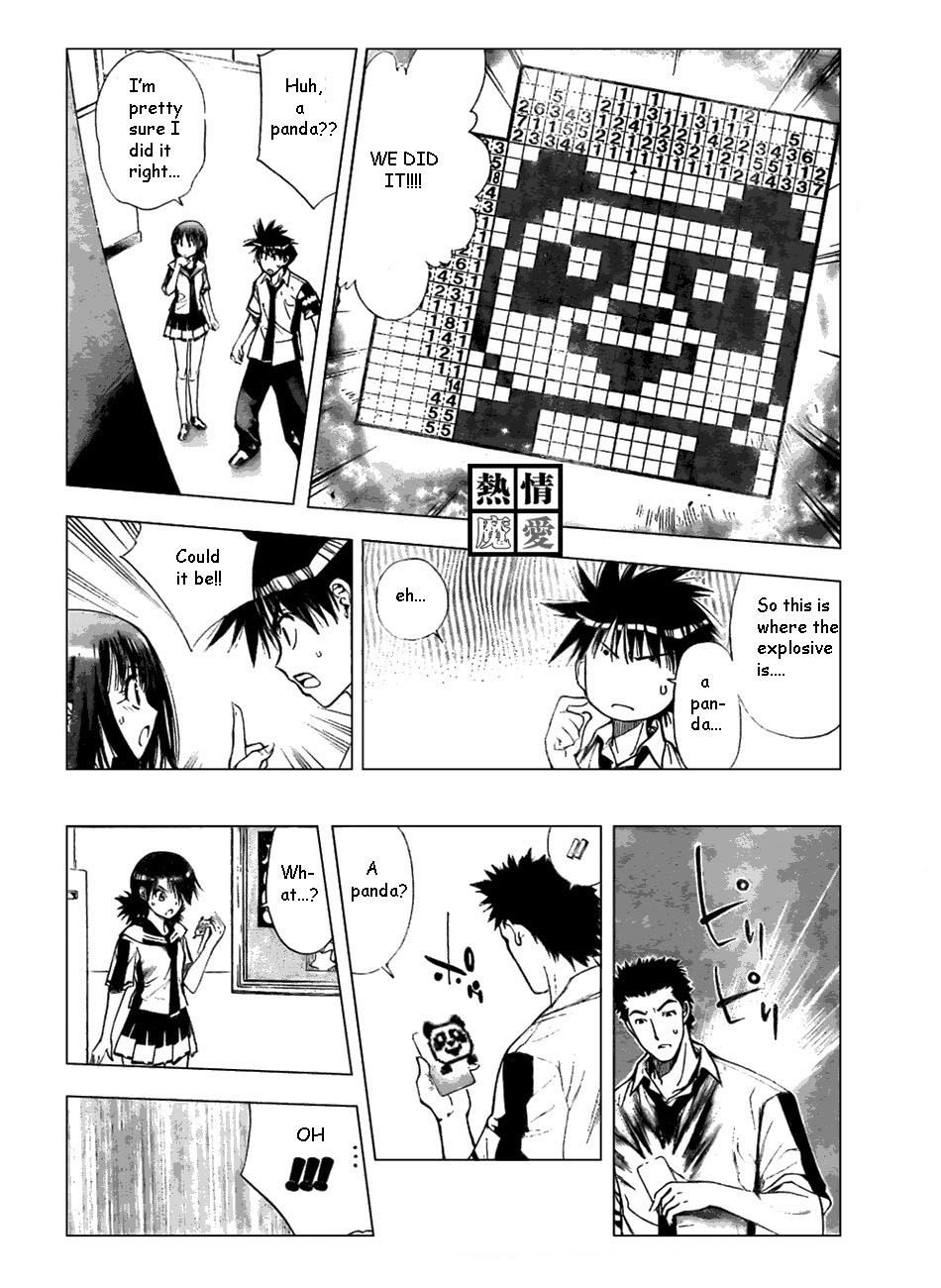 Read Mx0 (en) Manga Online