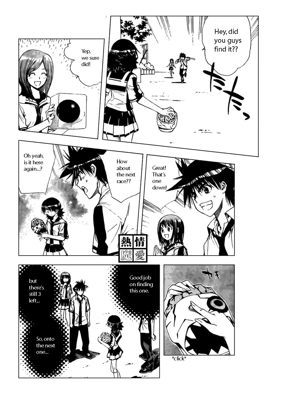 Read Mx0 (en) Manga Online