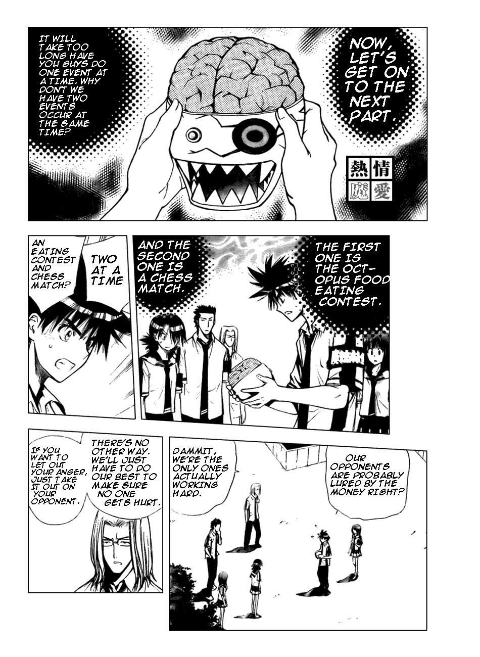 Read Mx0 (en) Manga Online