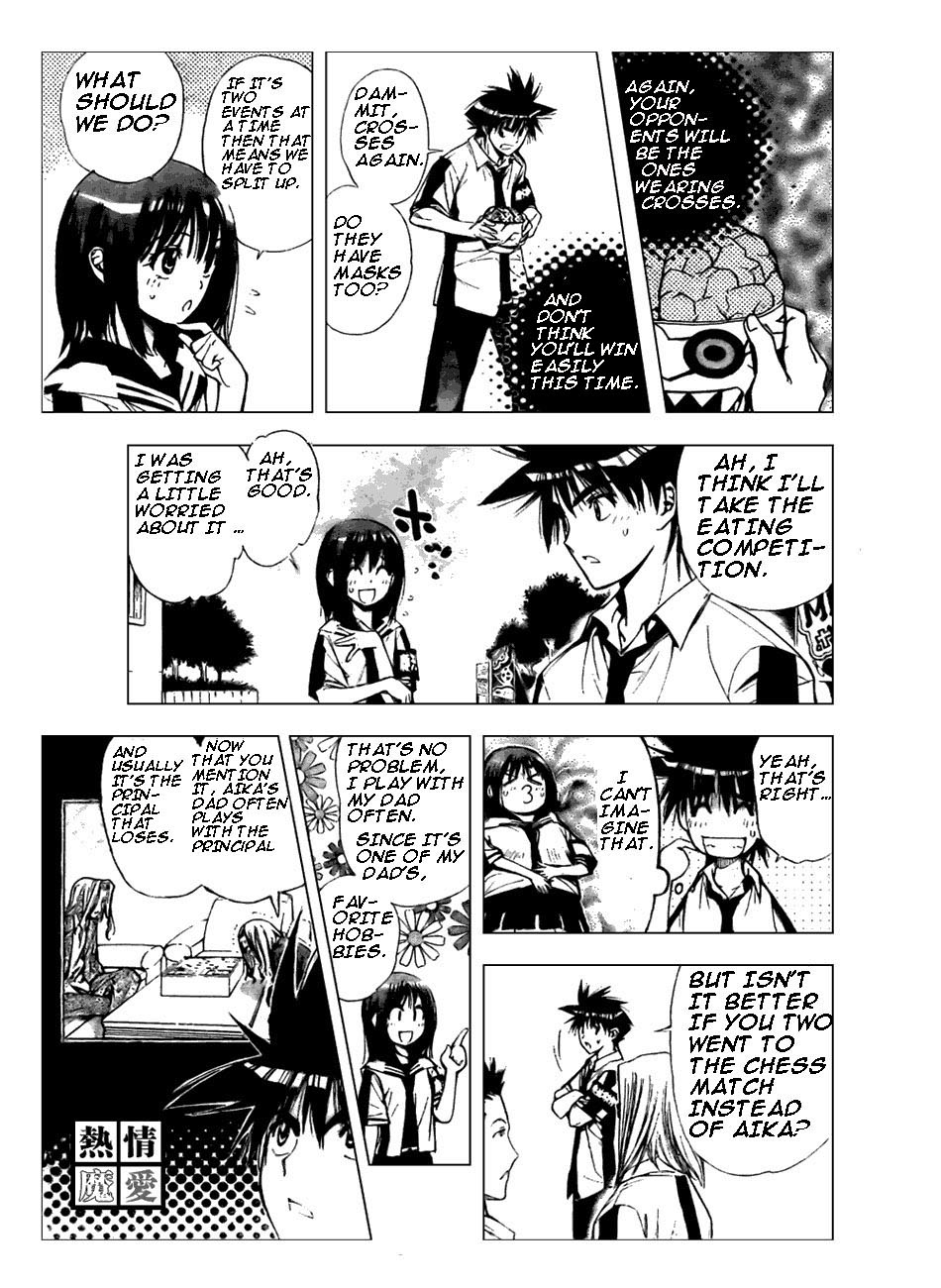 Read Mx0 (en) Manga Online