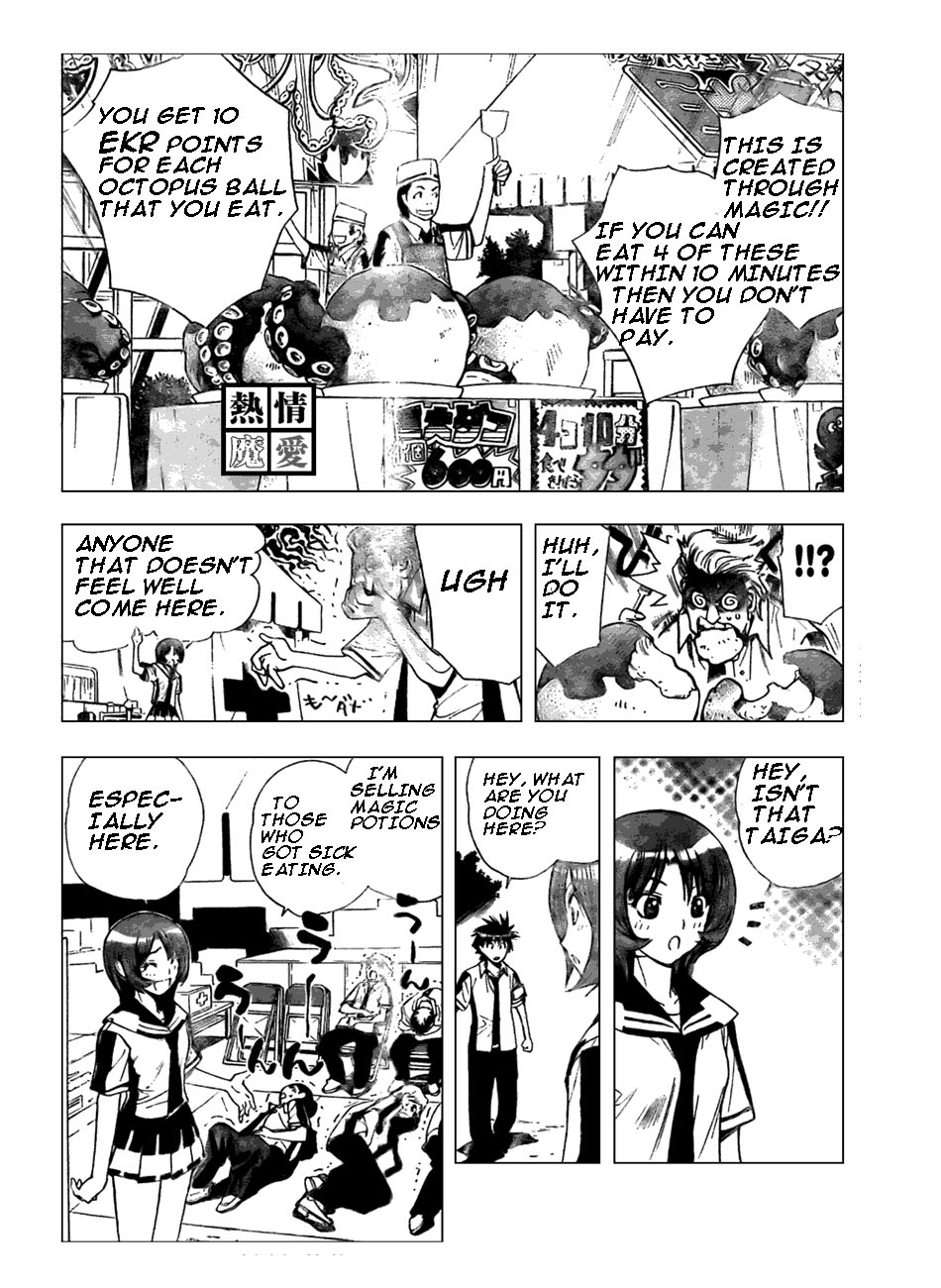 Read Mx0 (en) Manga Online