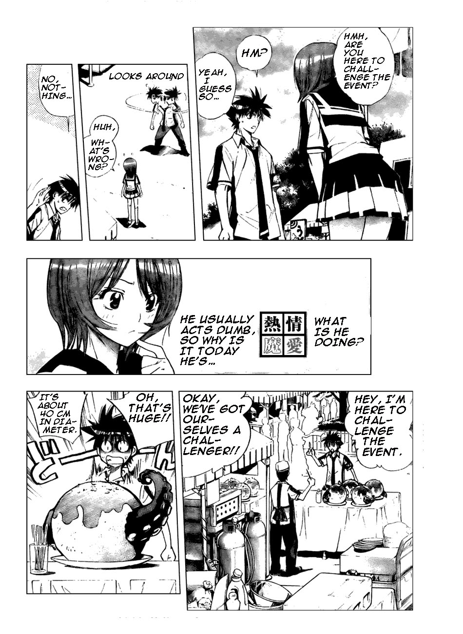 Read Mx0 (en) Manga Online