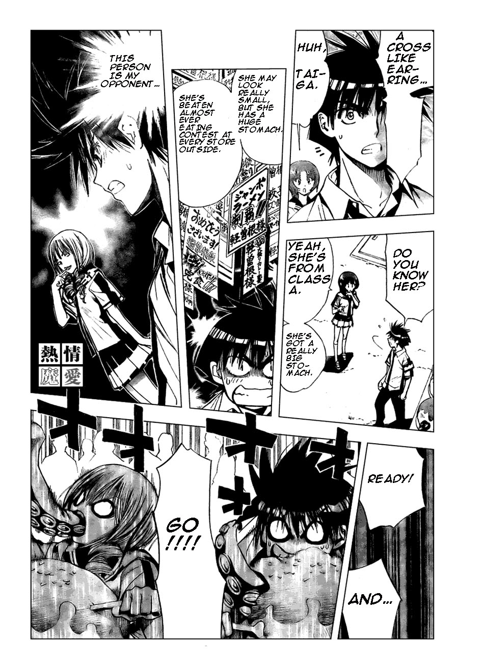 Read Mx0 (en) Manga Online