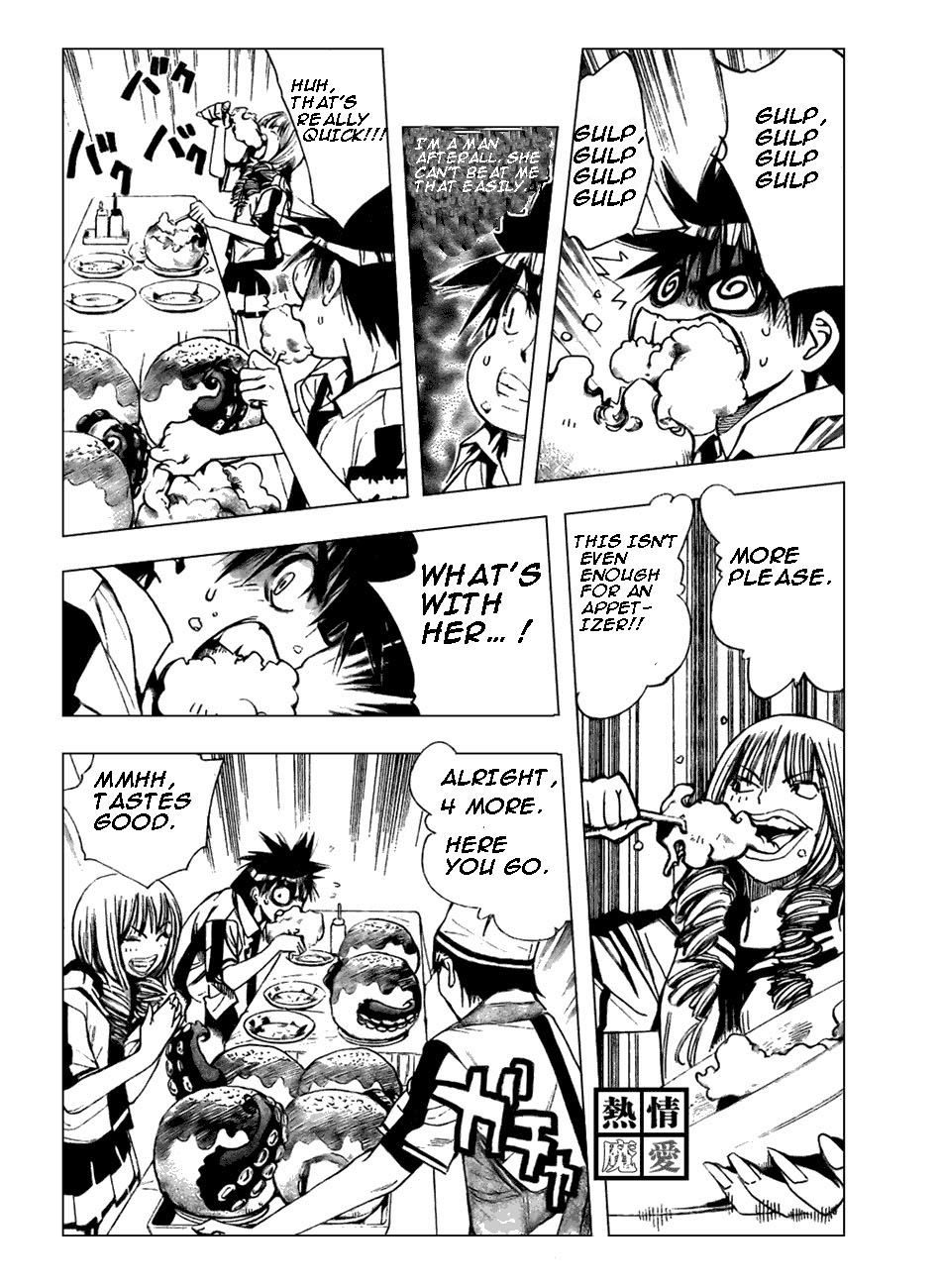 Read Mx0 (en) Manga Online