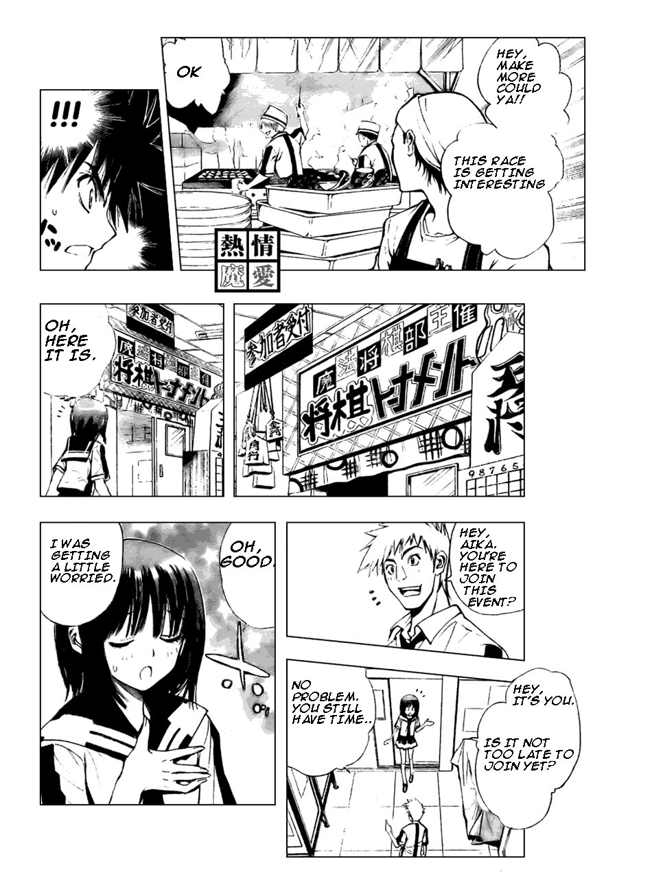 Read Mx0 (en) Manga Online
