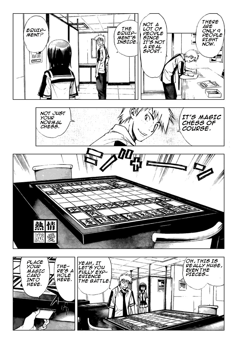 Read Mx0 (en) Manga Online