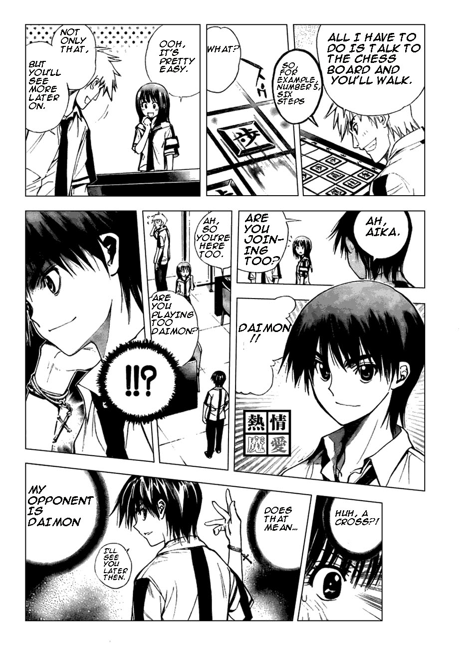 Read Mx0 (en) Manga Online