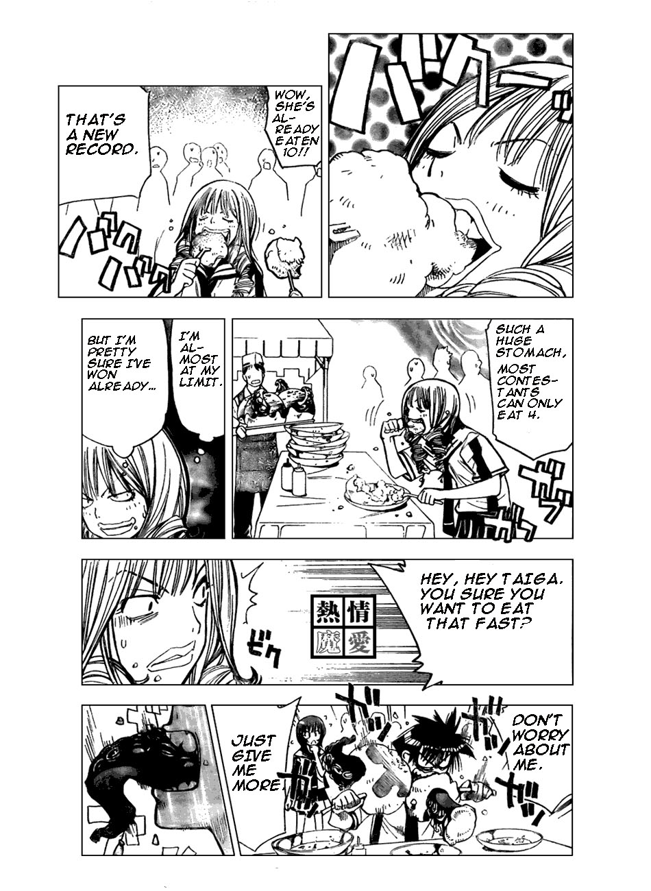 Read Mx0 (en) Manga Online