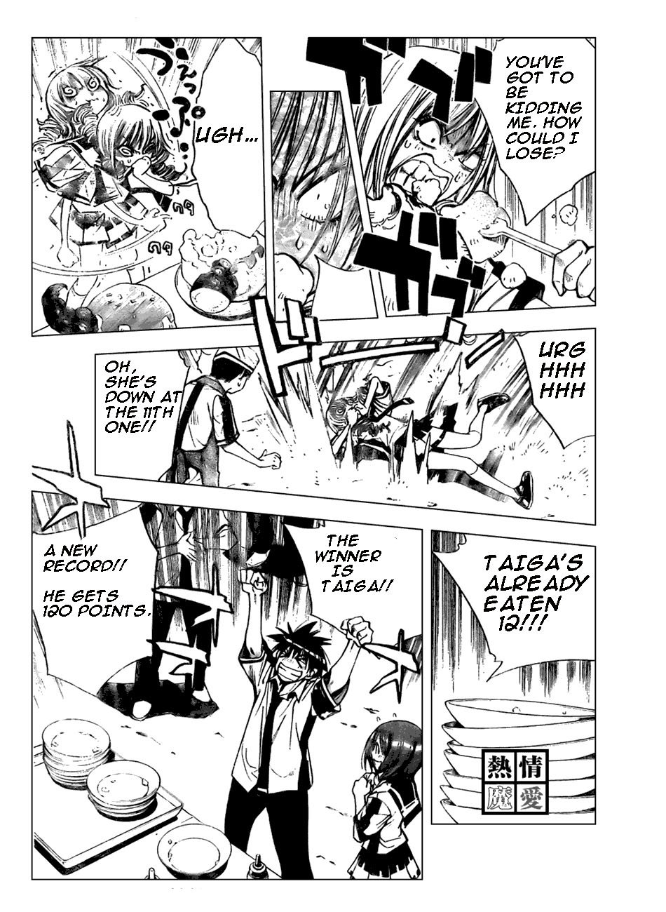 Read Mx0 (en) Manga Online