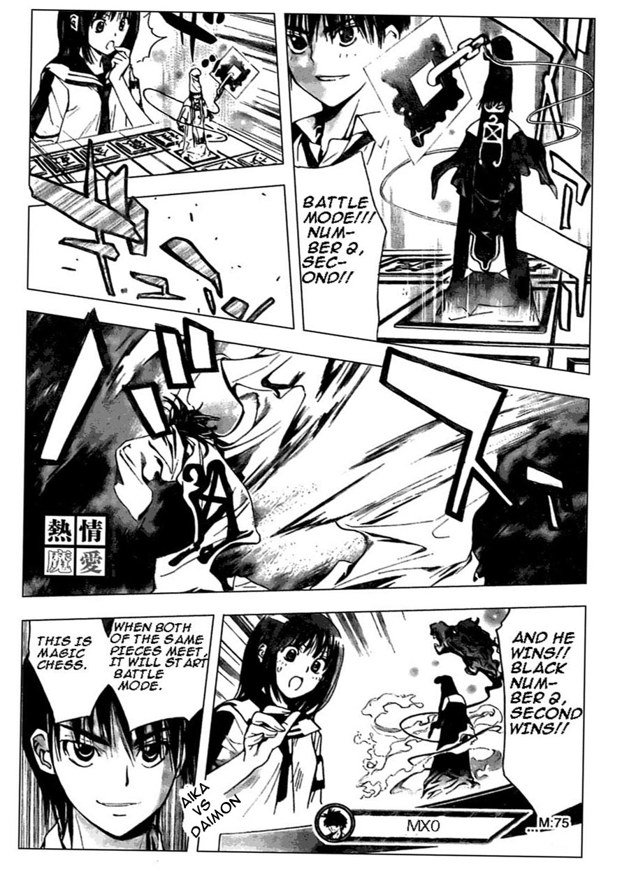 Read Mx0 (en) Manga Online