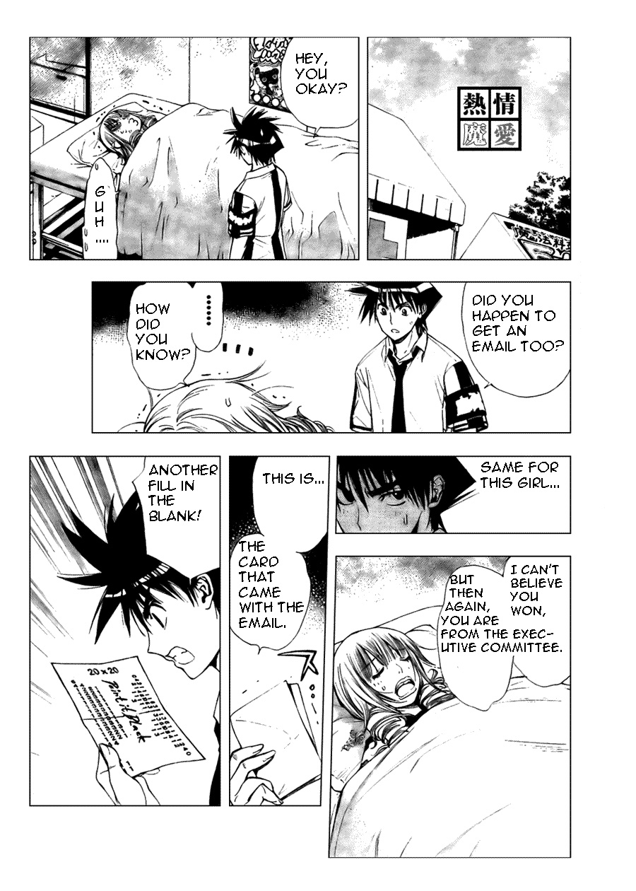 Read Mx0 (en) Manga Online