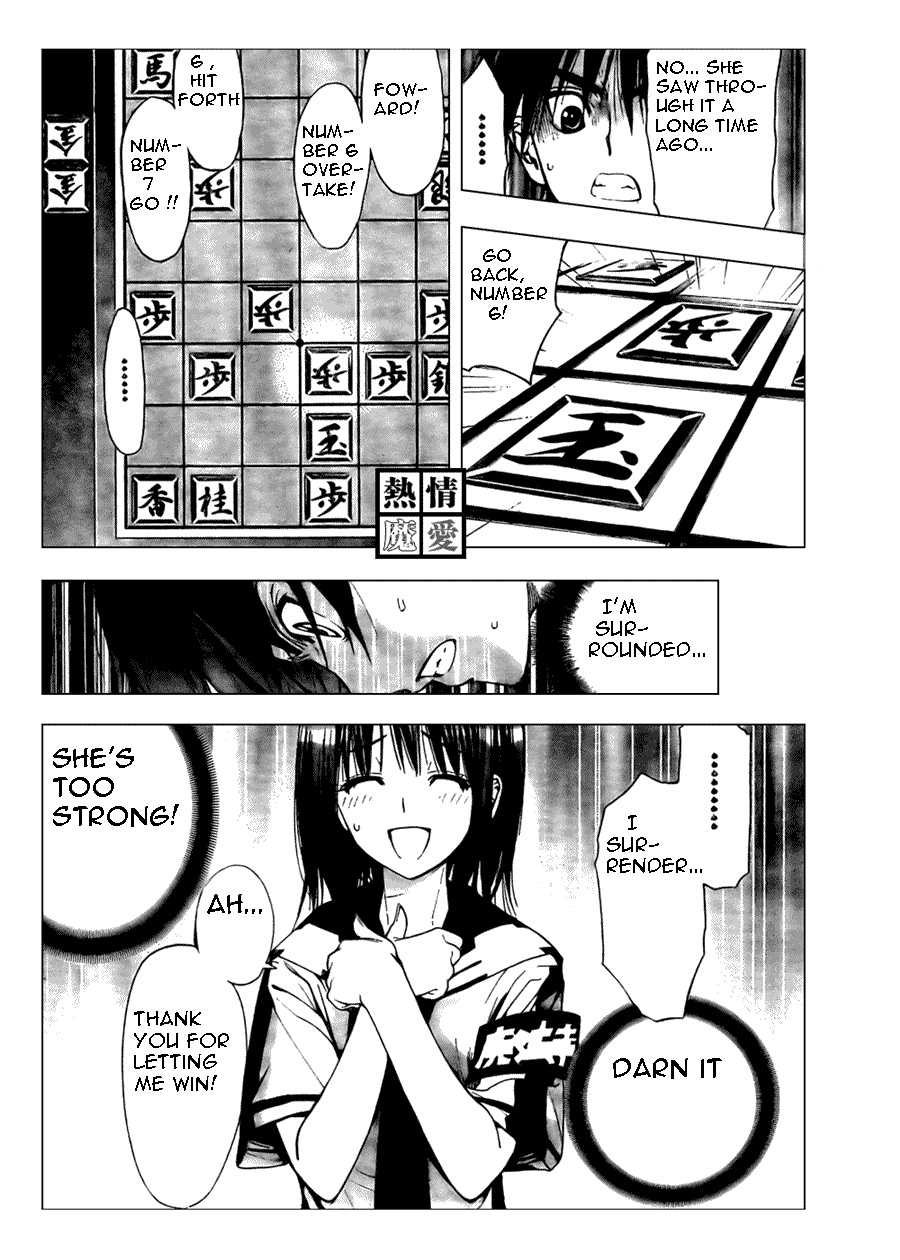 Read Mx0 (en) Manga Online