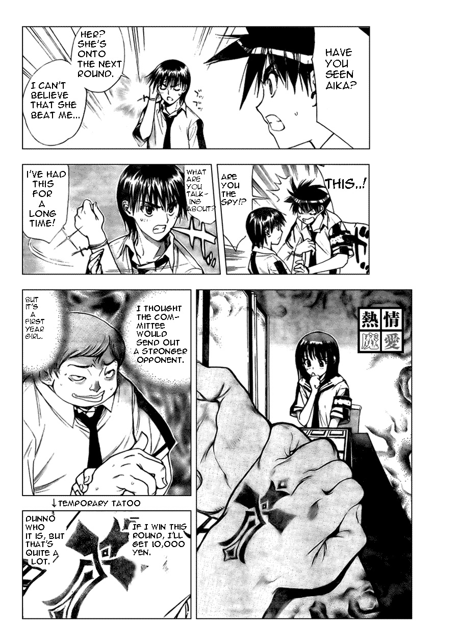 Read Mx0 (en) Manga Online