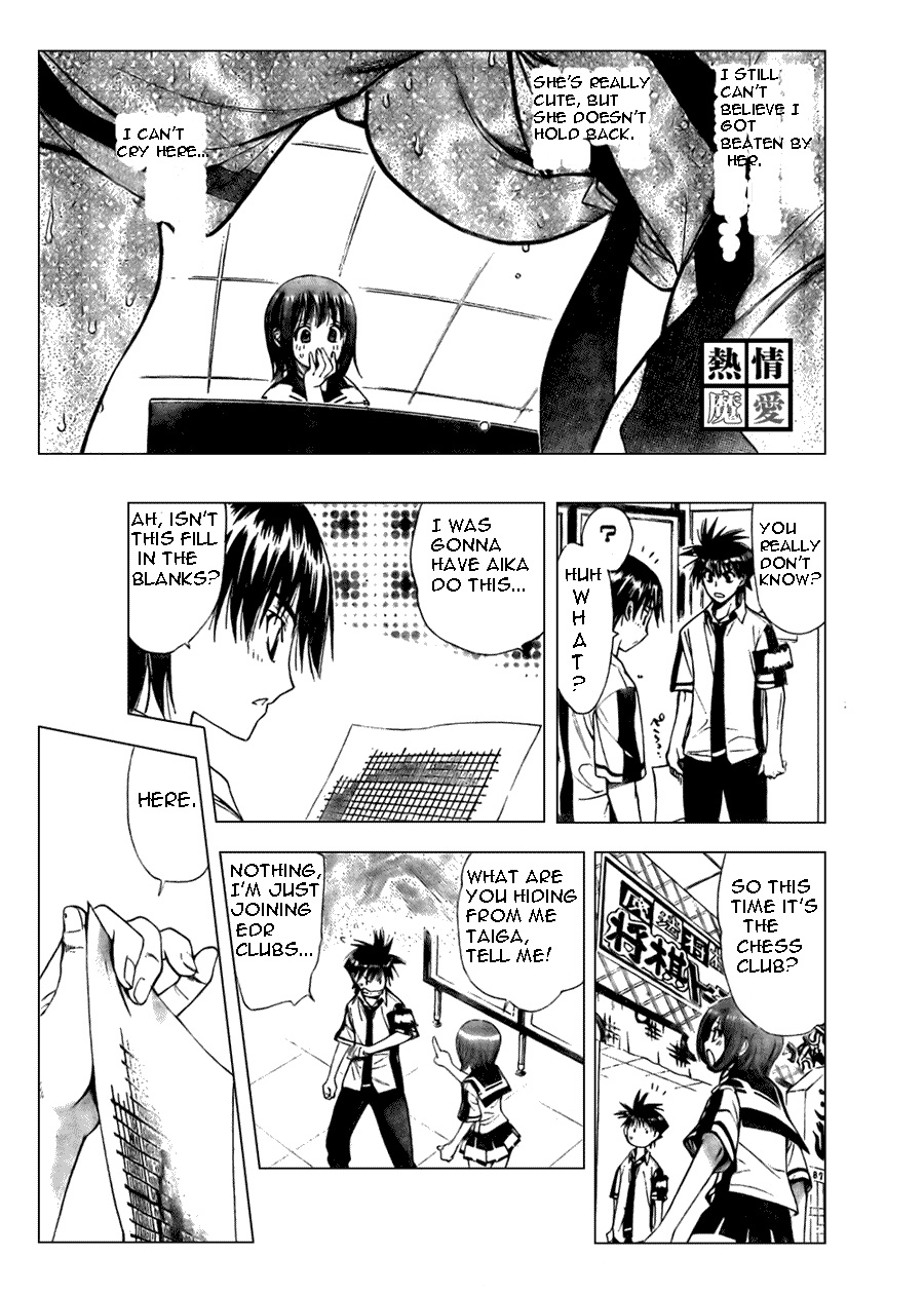 Read Mx0 (en) Manga Online