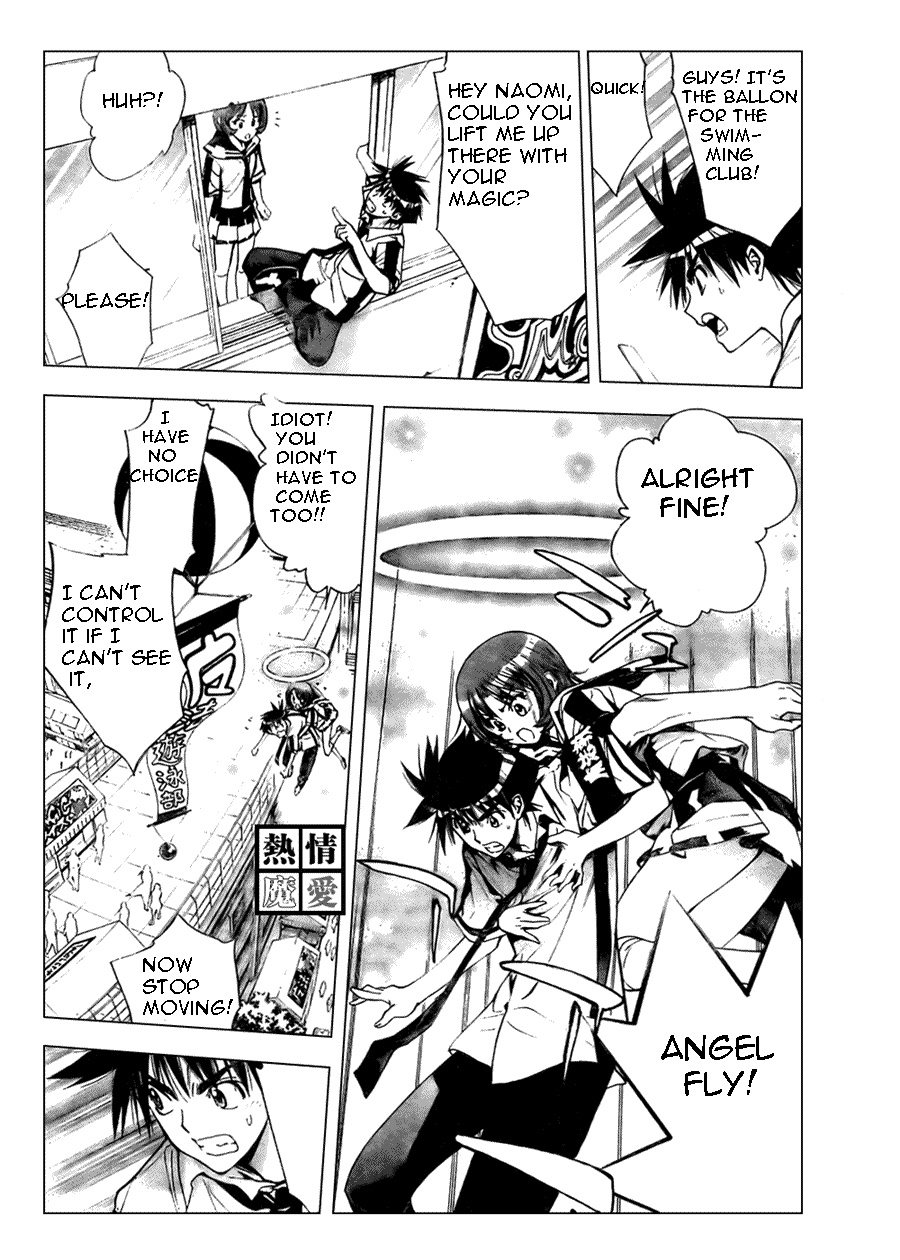 Read Mx0 (en) Manga Online