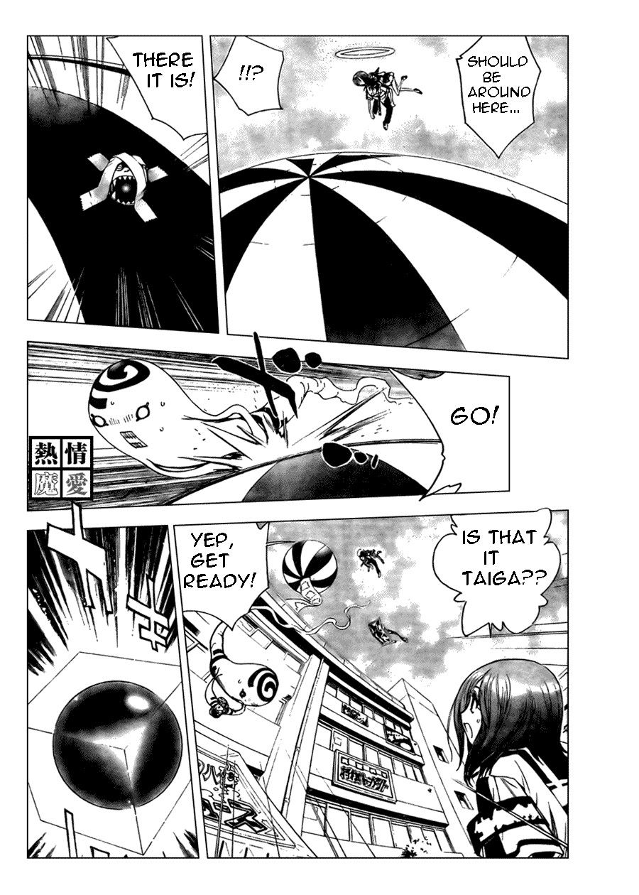 Read Mx0 (en) Manga Online