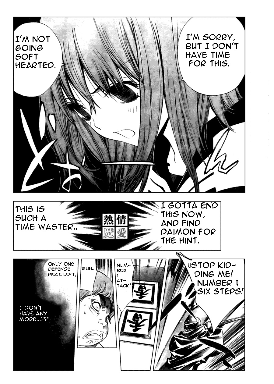 Read Mx0 (en) Manga Online