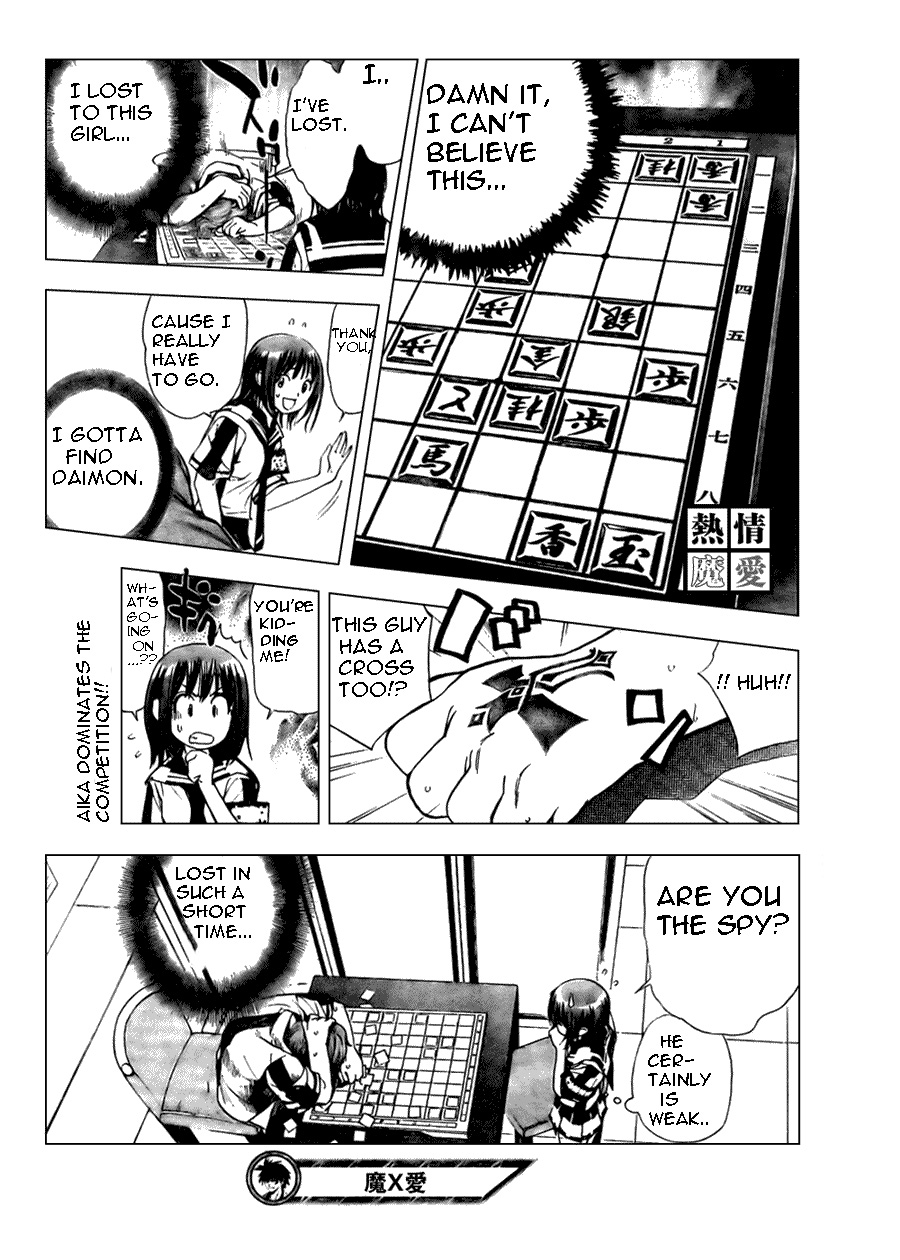 Read Mx0 (en) Manga Online