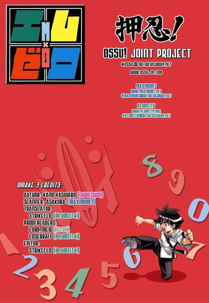 Read Mx0 (en) Manga Online