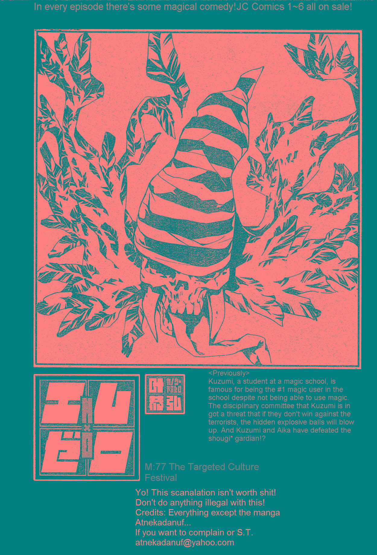 Read Mx0 (en) Manga Online