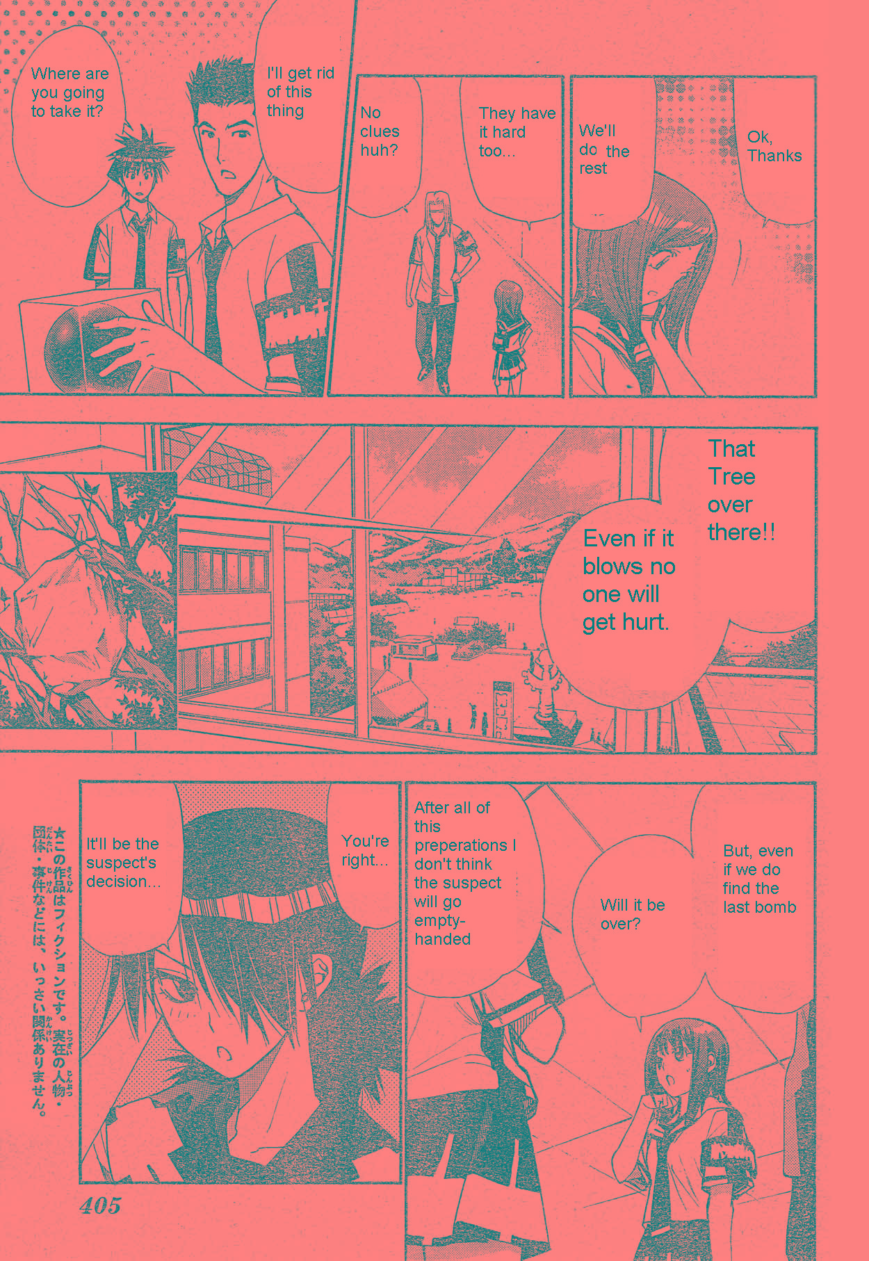 Read Mx0 (en) Manga Online