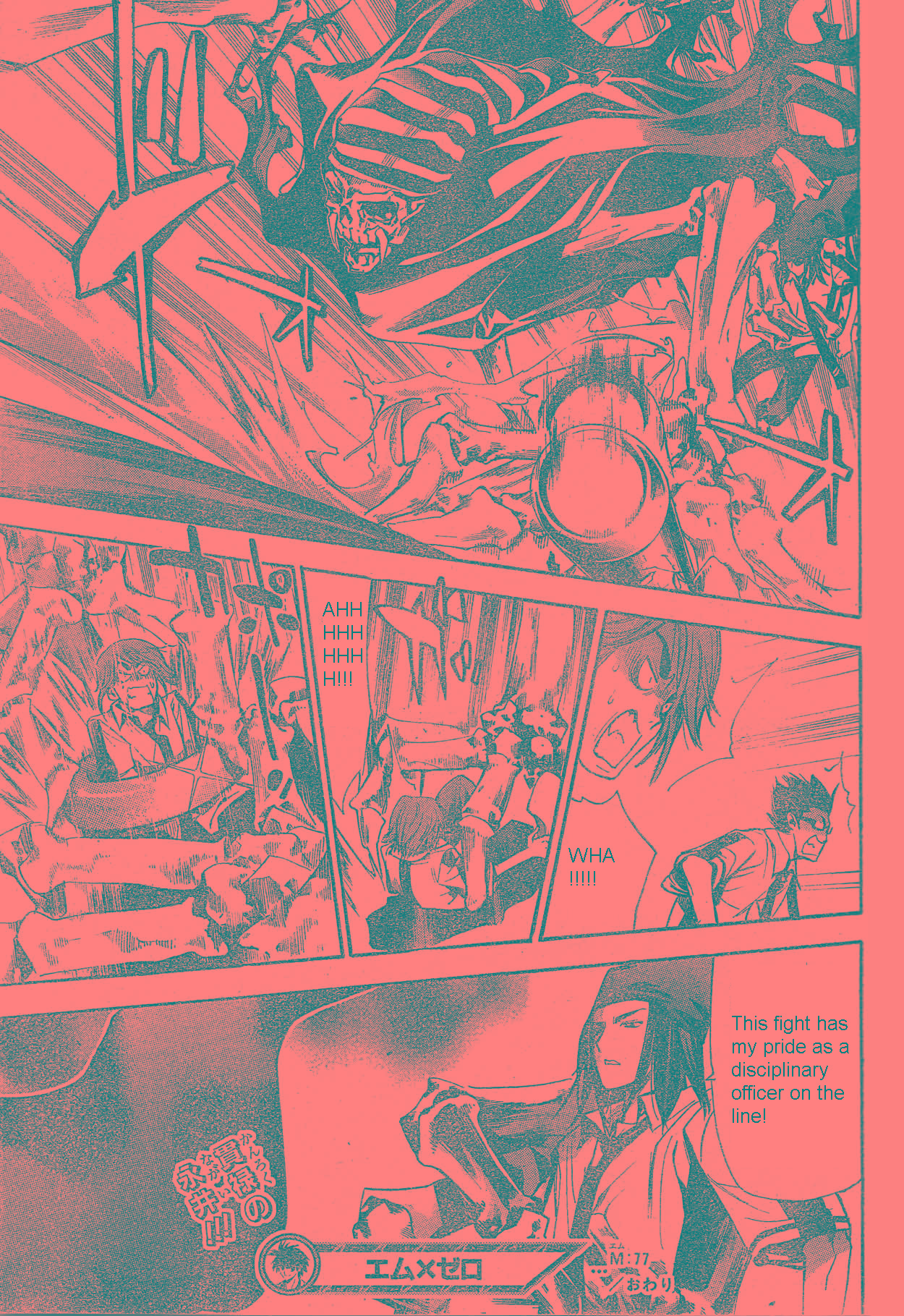 Read Mx0 (en) Manga Online