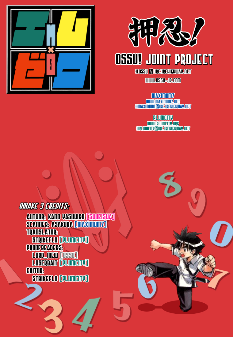 Read Mx0 (en) Manga Online