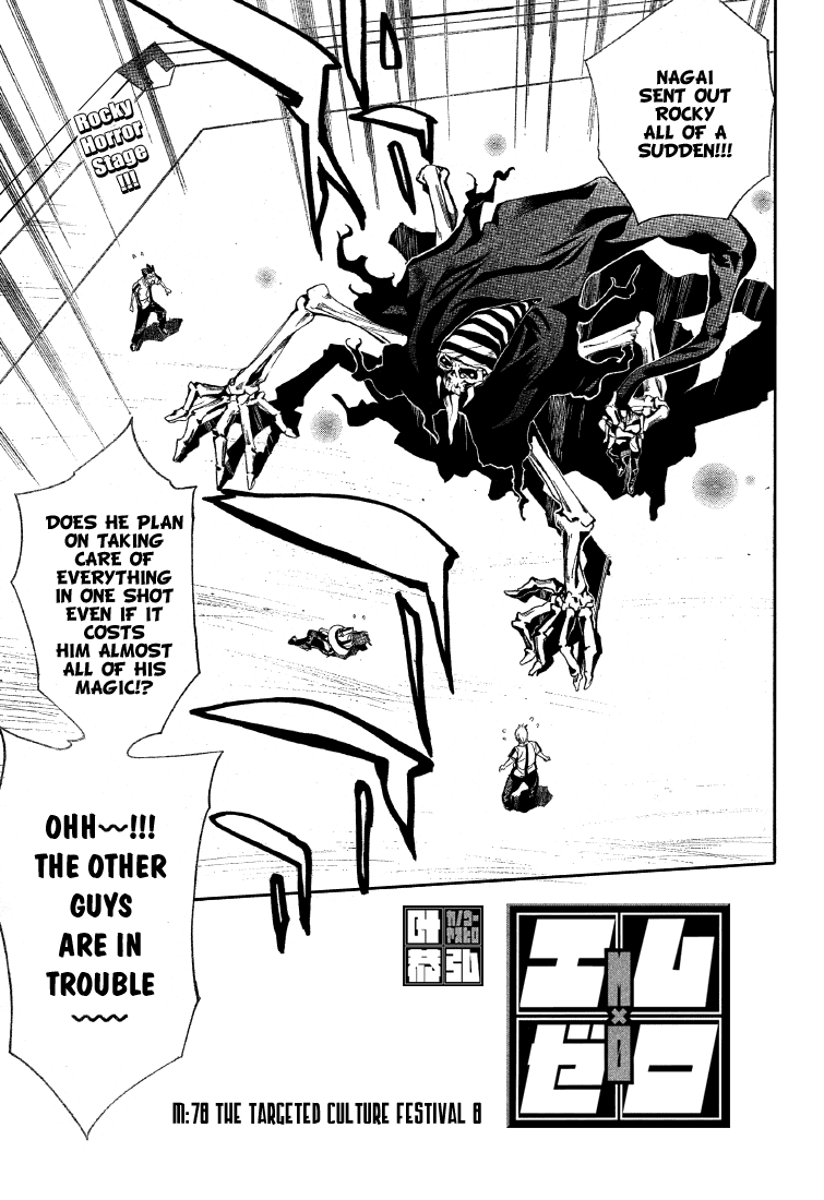 Read Mx0 (en) Manga Online