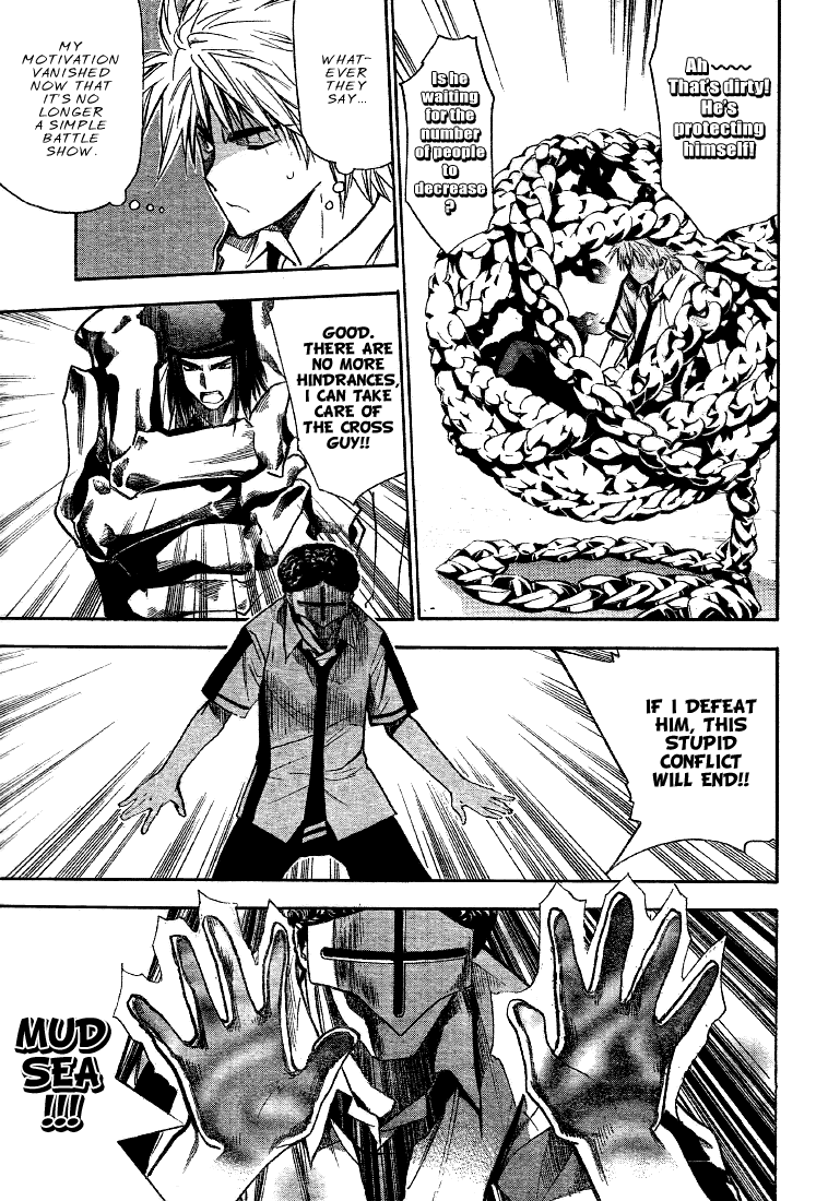 Read Mx0 (en) Manga Online