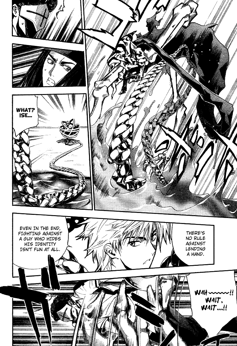 Read Mx0 (en) Manga Online