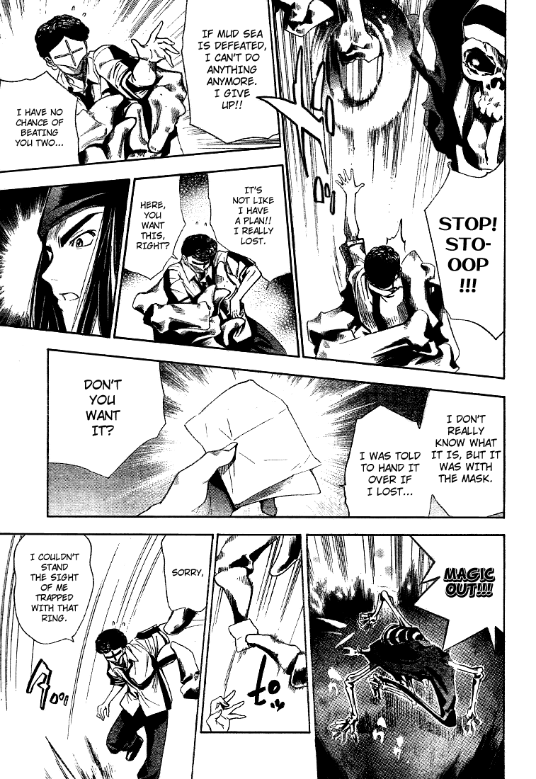 Read Mx0 (en) Manga Online