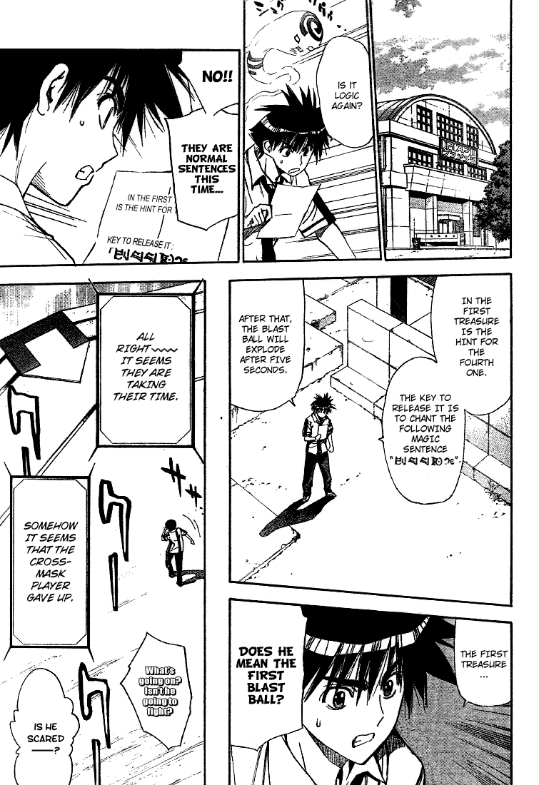 Read Mx0 (en) Manga Online