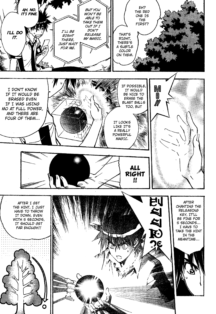 Read Mx0 (en) Manga Online