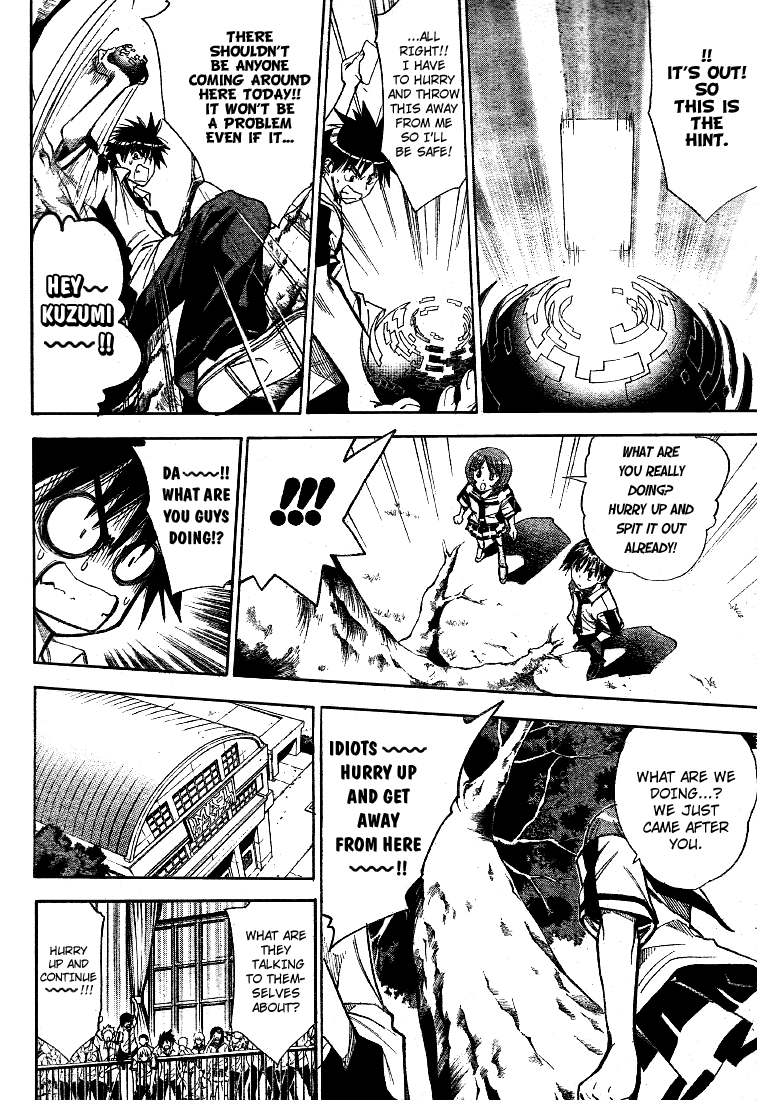 Read Mx0 (en) Manga Online