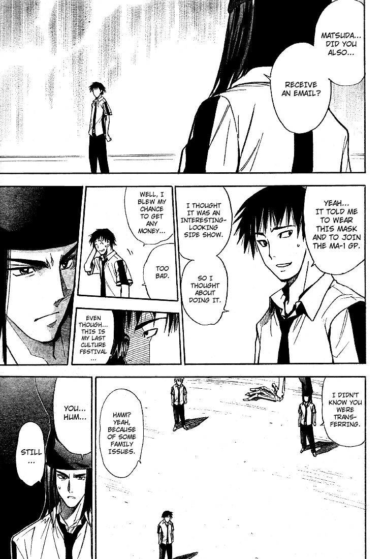 Read Mx0 (en) Manga Online