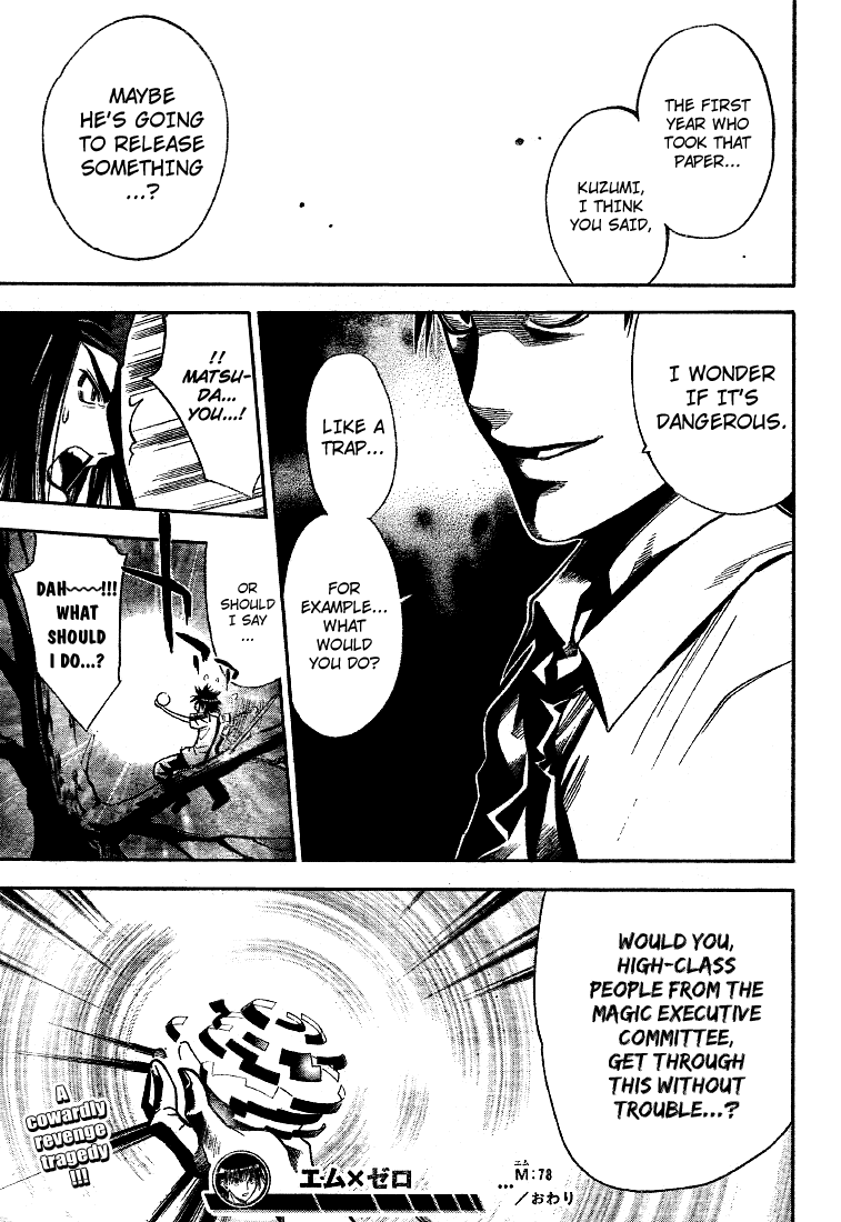 Read Mx0 (en) Manga Online