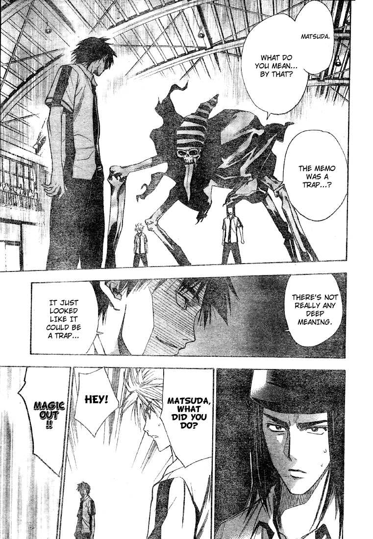 Read Mx0 (en) Manga Online