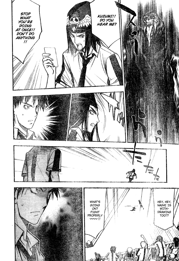 Read Mx0 (en) Manga Online