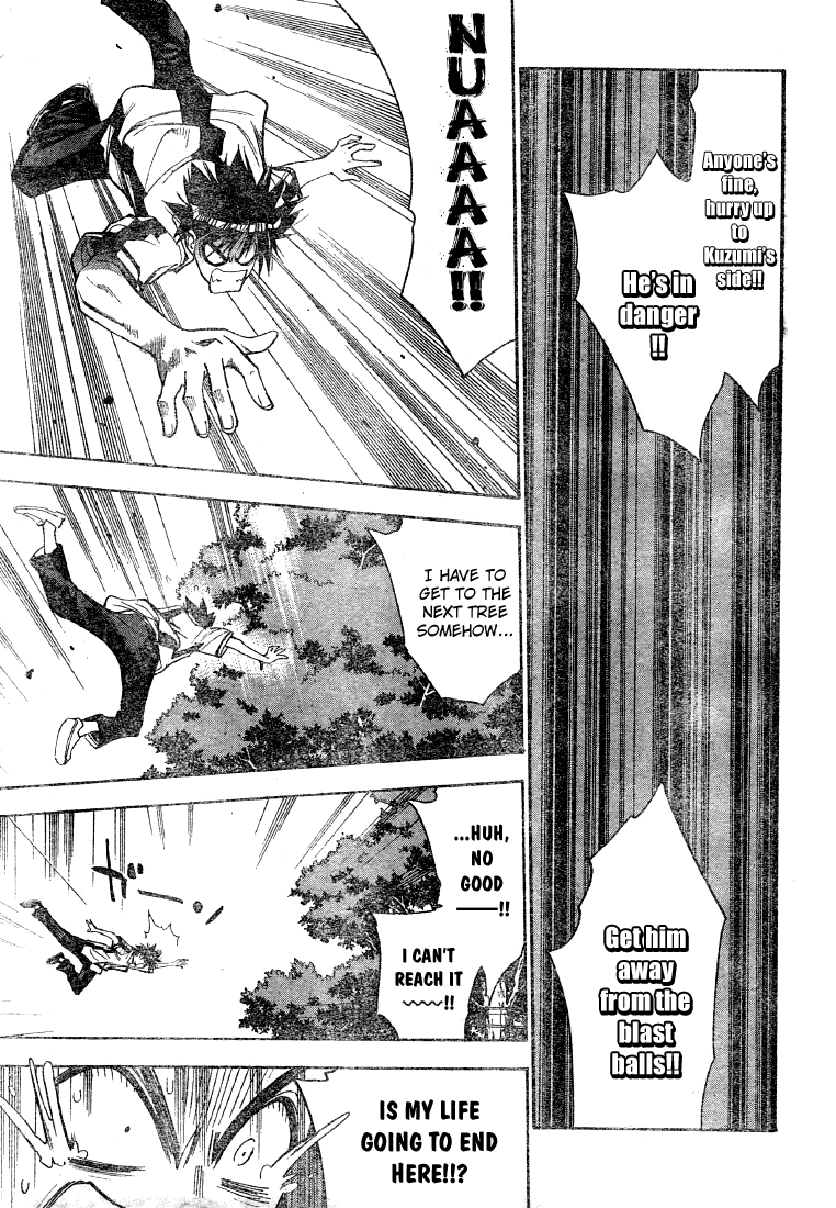 Read Mx0 (en) Manga Online