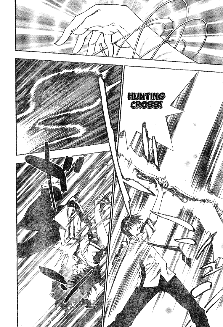 Read Mx0 (en) Manga Online