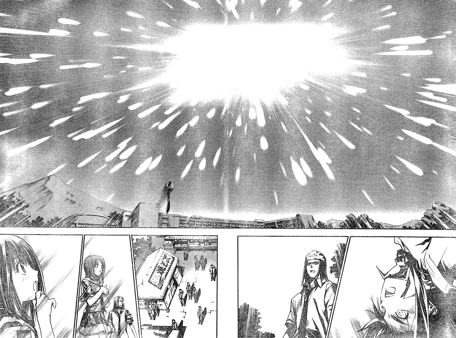 Read Mx0 (en) Manga Online