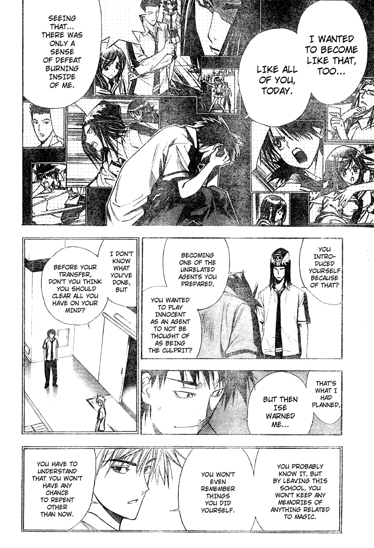 Read Mx0 (en) Manga Online