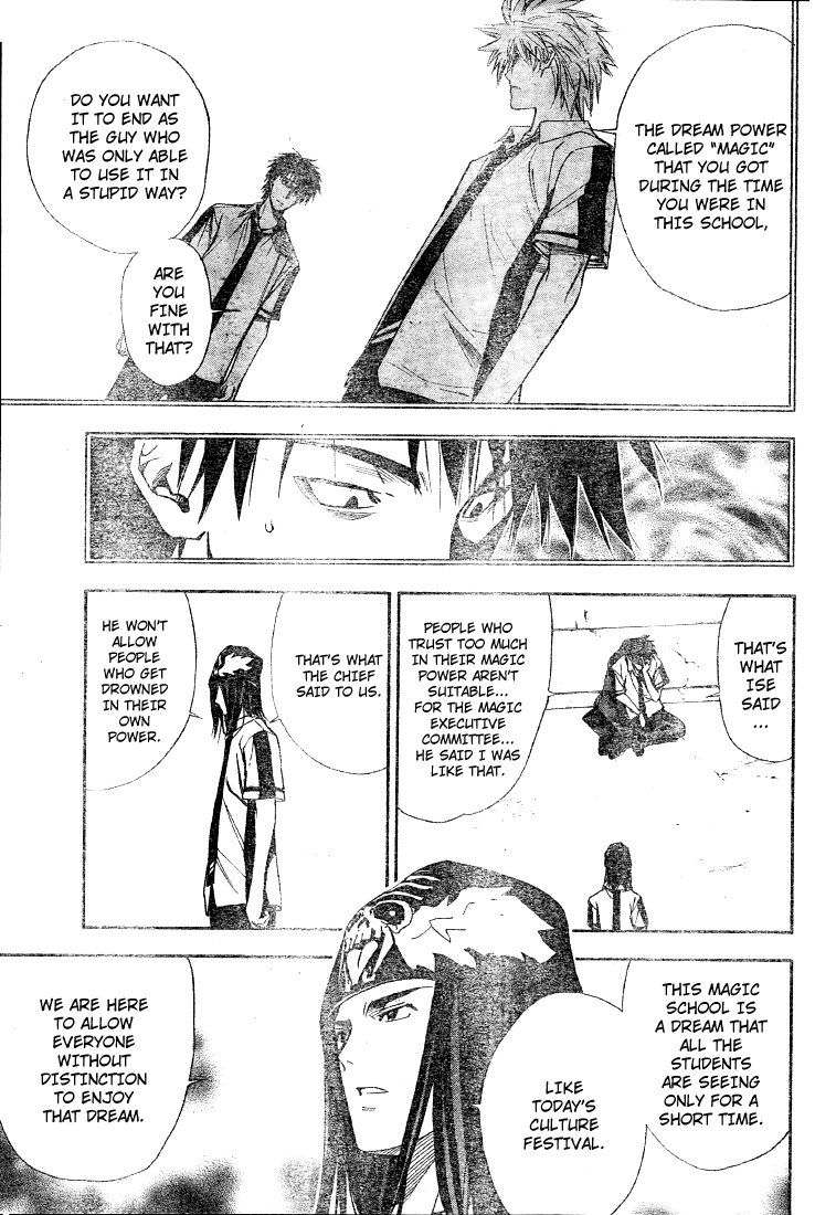 Read Mx0 (en) Manga Online