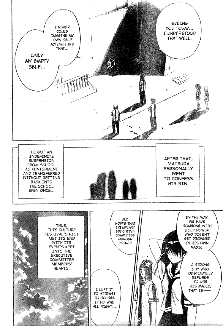 Read Mx0 (en) Manga Online