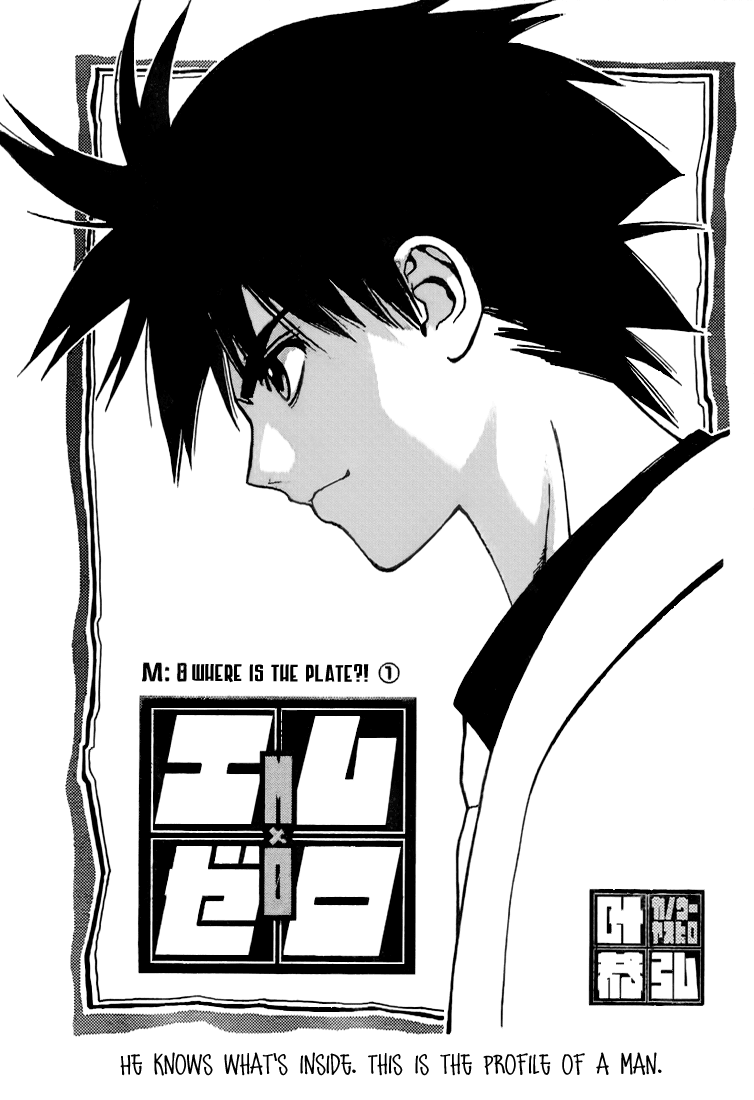 Read Mx0 (en) Manga Online