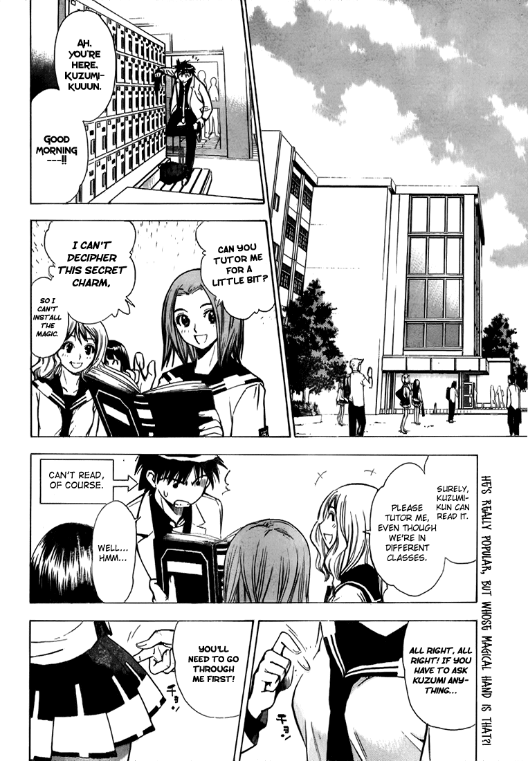 Read Mx0 (en) Manga Online