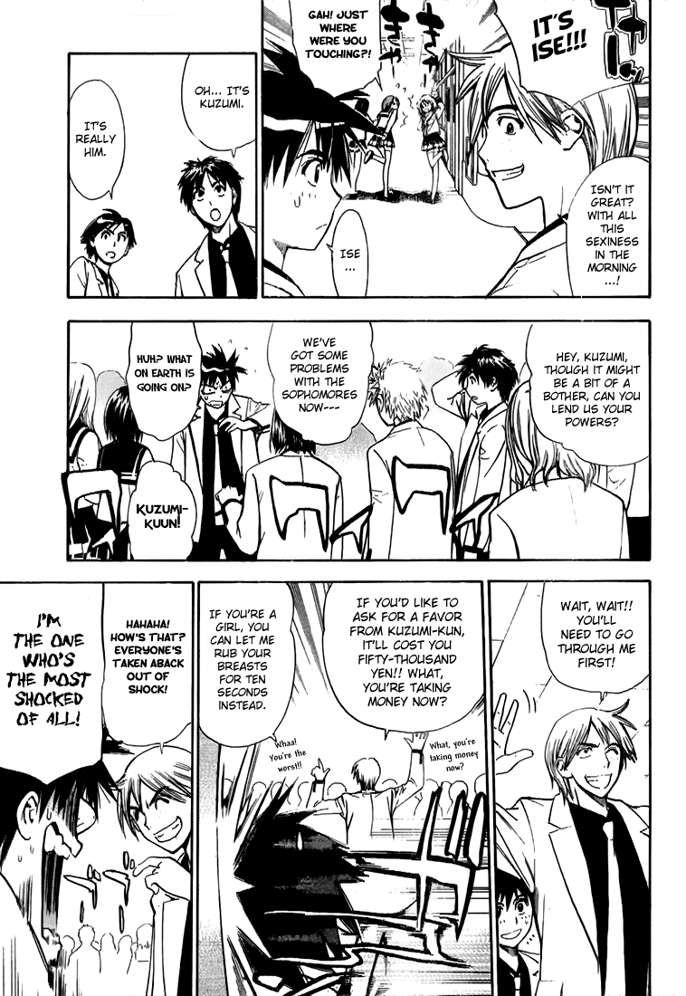 Read Mx0 (en) Manga Online