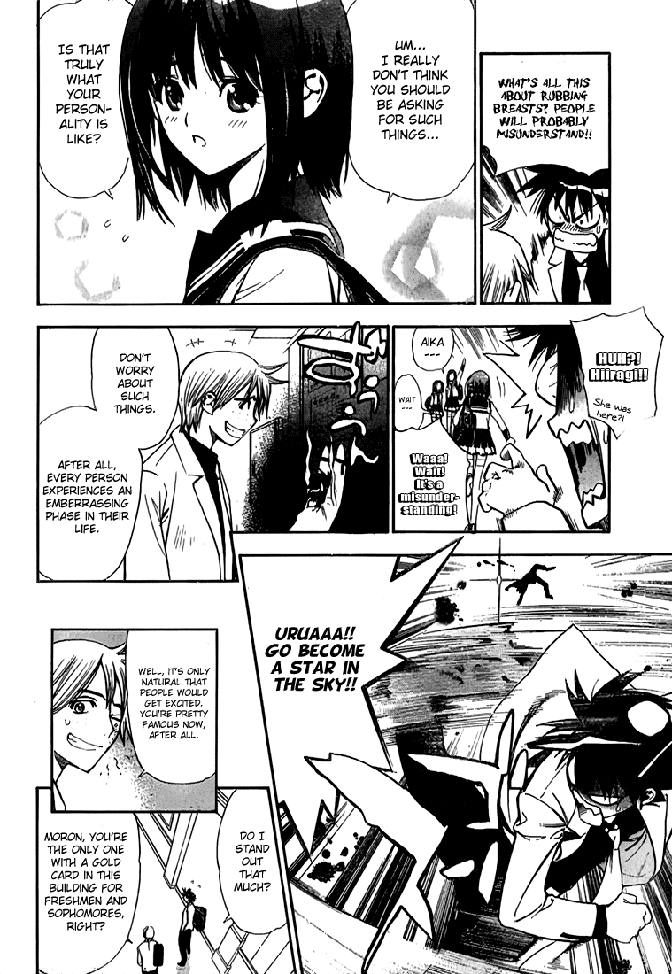 Read Mx0 (en) Manga Online