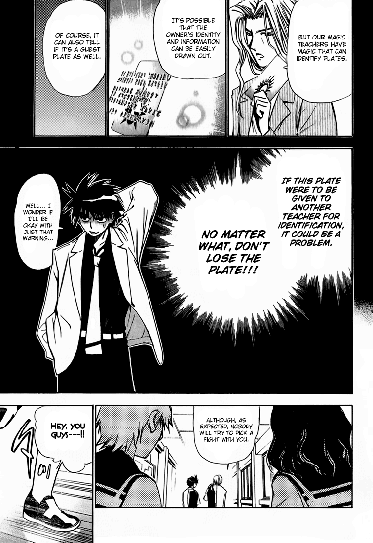 Read Mx0 (en) Manga Online