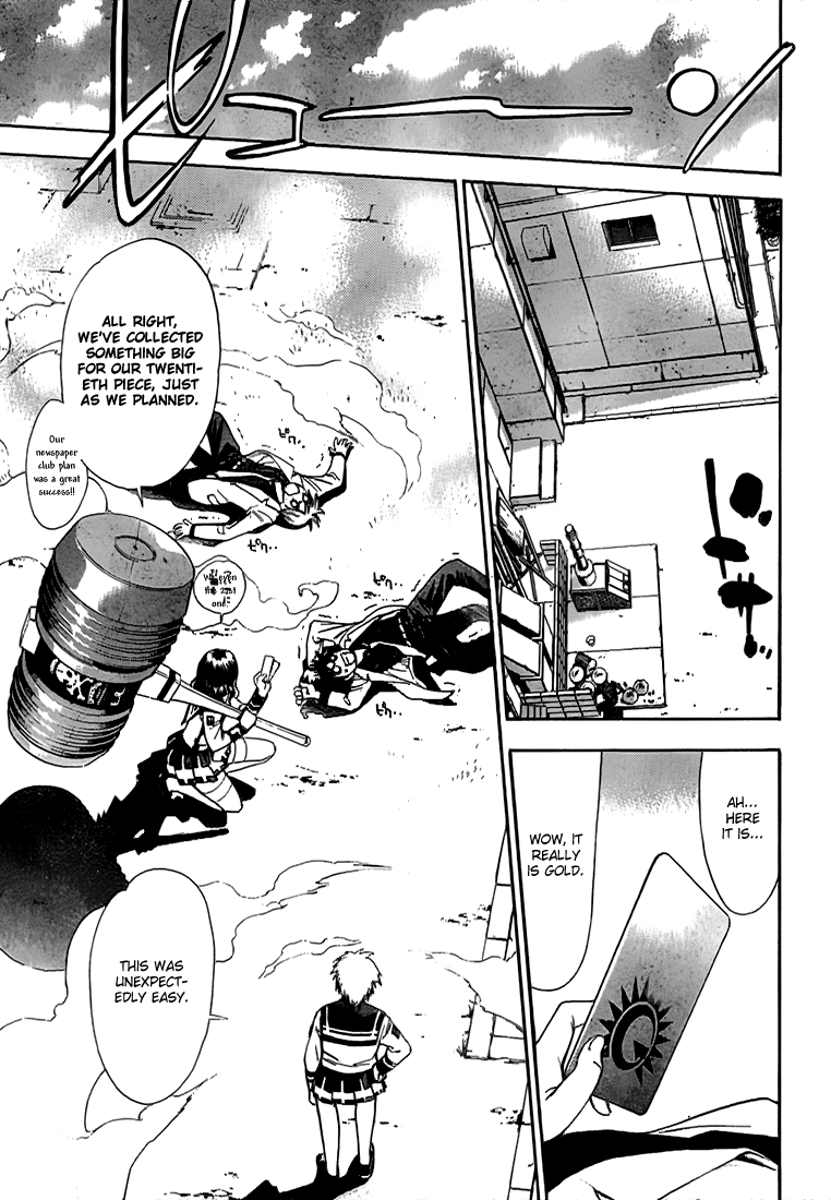 Read Mx0 (en) Manga Online